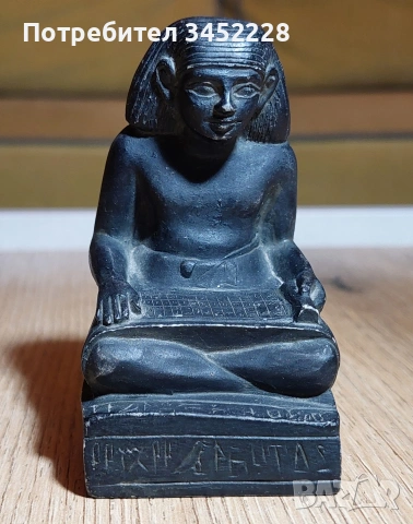 фигурка Египет за колекционери 