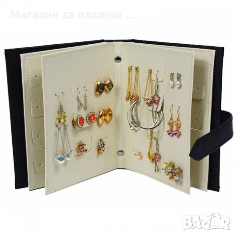Органайзер тип "тефтер" за обеци код 2113, снимка 2 - Други - 28439994