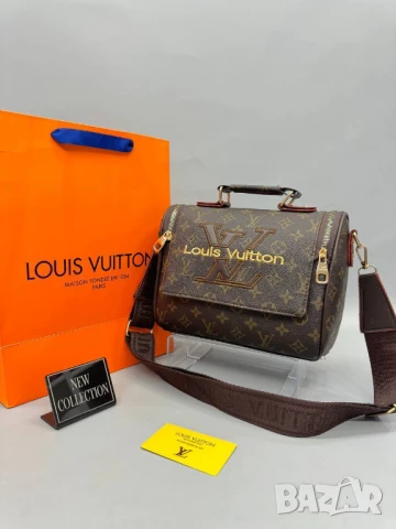 чанти louis vuitton