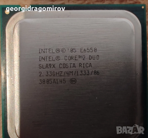 Процесори Intel Core 2 Duo, снимка 7 - Процесори - 41243864