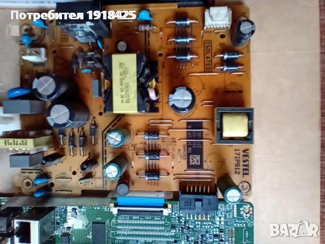 LG32LH3000 ; HITACHI 40HB6T62 ; Philips 50PUS6809/12 ; SHARP LC-40CFE6242E, снимка 9 - Части и Платки - 36907783
