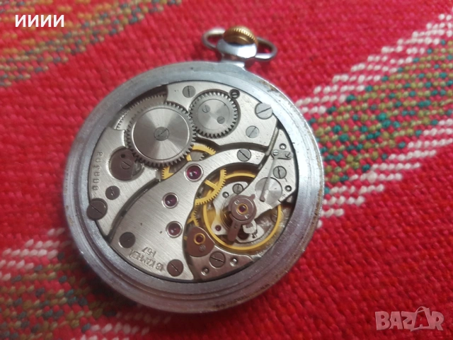 Джобен часовник Молния , снимка 4 - Антикварни и старинни предмети - 53244499