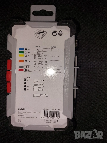 Комплект битове и накрайници 2 607 017 723 Bosch ExtraHard, 43 части, снимка 3 - Други инструменти - 53509158