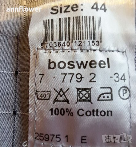 Риза Boswel & Sons, снимка 15 - Ризи - 39305429