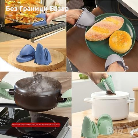 Нови Водоустойчиви Силиконови Ръкавици Печене Готвене Подарък, снимка 3 - Други стоки за дома - 43264512