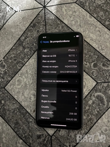 Iphone X 256GB 96% battery Health , снимка 3 - Apple iPhone - 53127023