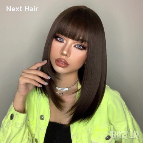 Тъмно кафява 40 см синтетична перука с бретон, снимка 2 - Аксесоари за коса - 51983816