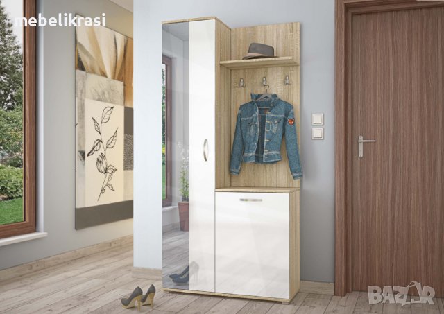 Портманто НЕКСО, снимка 2 - Портманта - 40152374