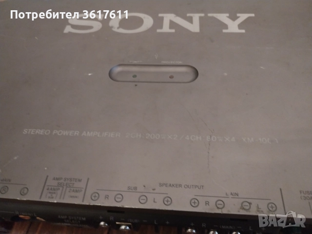 Усилвател, стъпало Sony за автомобил, снимка 4 - Аксесоари и консумативи - 51466598