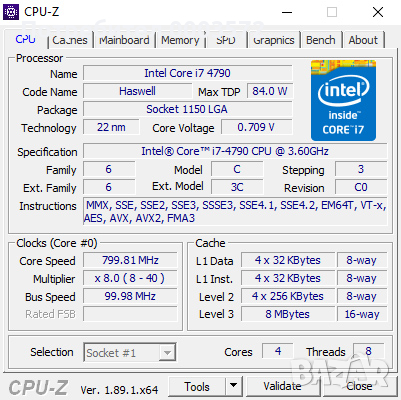 Компютър Intel Core i7, ram 32gb, GeForce GTX 1070Ti GAMING 8G, снимка 10 - Геймърски - 44911026