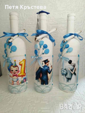 Персонализирана Кутия - Подарък , снимка 2 - Други - 34624787