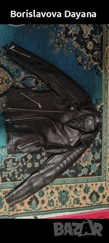 мъжко кожено яке 