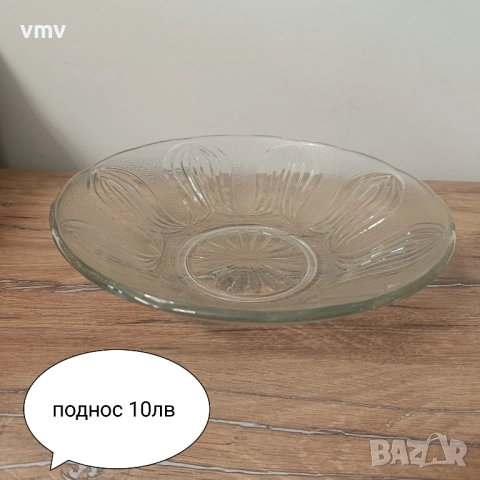 Подноси пепелници вази, снимка 17 - Вази - 52123644