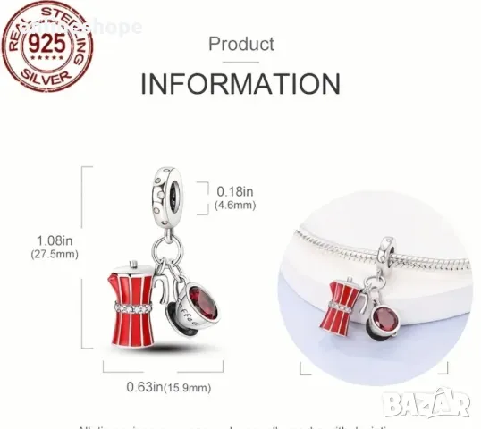 S925 Сребро / Сребърни Талисмани за гривни , снимка 13 - Други - 49205835