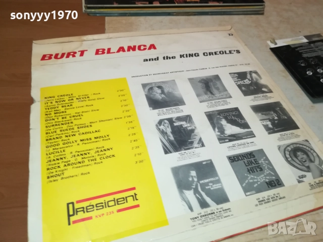 BURT BLANCA-ВНОС АНГЛИЯ 1410251914, снимка 12 - Грамофонни плочи - 52055219