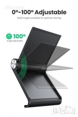 Стойка Ugreen, снимка 4 - Селфи стикове, аксесоари - 33145367