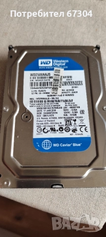 компютърни компоненти-ретро, снимка 4 - Други - 51678633