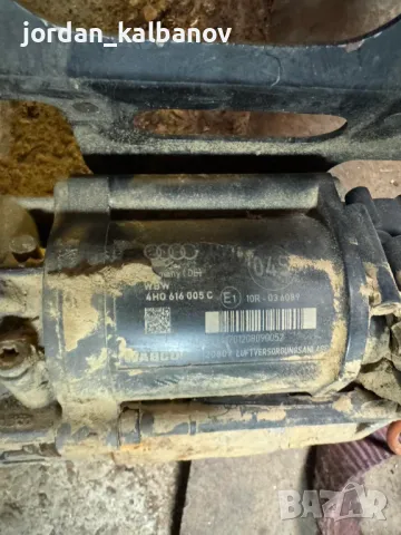Компресор за въздушното окачване на Ауди Audi A8 D4 H4 само за 430лв. 4H0616005C, снимка 3 - Части - 49288204