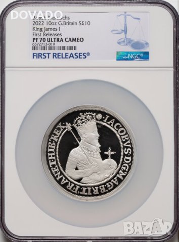 2022 James I - 10oz £10 - NGC PF70 First Releases - Възпоменателна Монета - Кутия и Сертификат #60, снимка 1 - Нумизматика и бонистика - 43709712