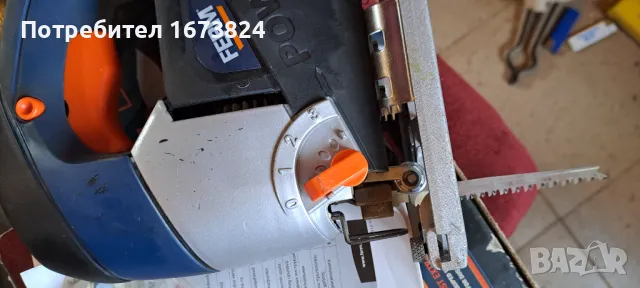 Зеге Ferm 710w , снимка 8 - Други инструменти - 49327981