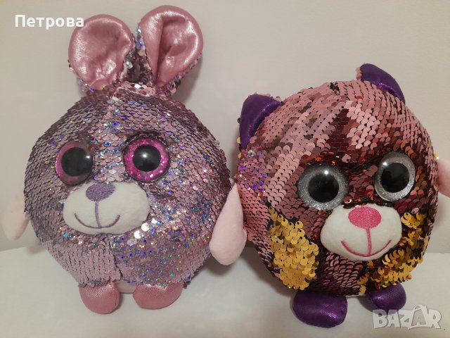 Плюшени играчки с магически пайети , снимка 1