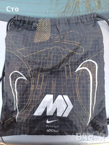 Спортни мешки - много модели, снимка 17 - Раници - 52545198