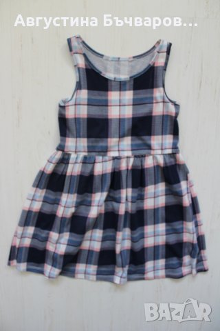 Лятна рокля H&M/104-110, снимка 1 - Детски рокли и поли - 27616097