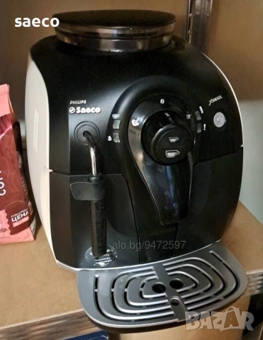 ☕️ SAECO XSmall  - кафемашина робот пълен автомат с керамична мелачка, made in Italy
