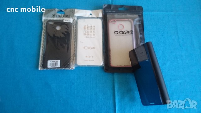 Xiaomi Redmi 4X - калъф - case различни модели, снимка 1 - Калъфи, кейсове - 28631543