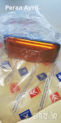 632535,мигач страничен CITROEN XM, снимка 2 - Части - 27575512