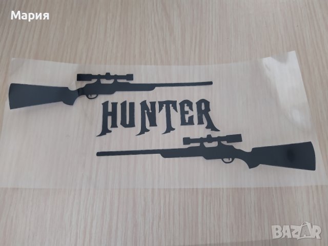 Стикери. Емблеми. Стикери за кола. Емблеми за кола. Лепенки. Налични., снимка 7 - Аксесоари и консумативи - 31654530