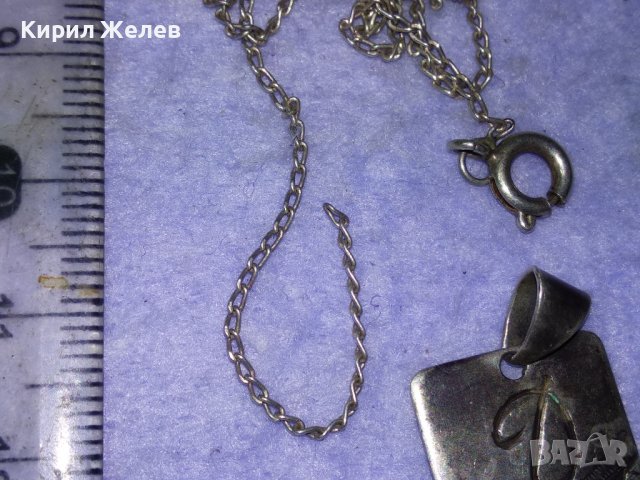 СТАРИНЕН СРЕБЪРЕН МЕДАЛЬОН РЪЧНО ГРАВИРАН с БУКВА - Д и СРЕБЪРНА ВЕРИЖКА с НУЖДА от ЛЕК РЕМОНТ 41066, снимка 8 - Антикварни и старинни предмети - 43223530