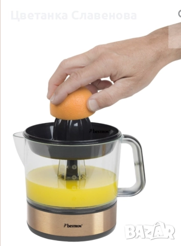 Сокоизстисквачка за цитруси Bestron ACJ35C0 0.7 л., снимка 5 - Сокоизстисквачки и цитрус преси - 52443420