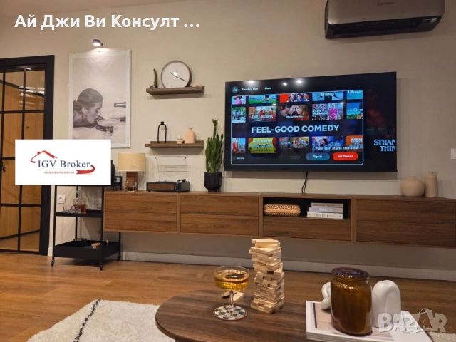 Двустаен апартамент в Зона Б5, снимка 4 - Апартаменти - 53032447