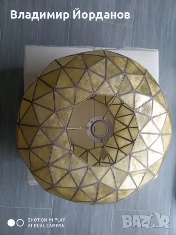 абажур със седефни орнаменти за дневна 