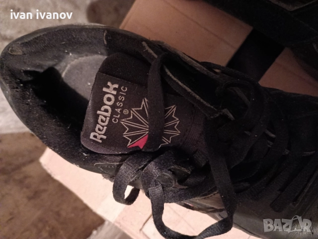 мъжки обувки-15лв, снимка 10 - Маратонки - 51980870