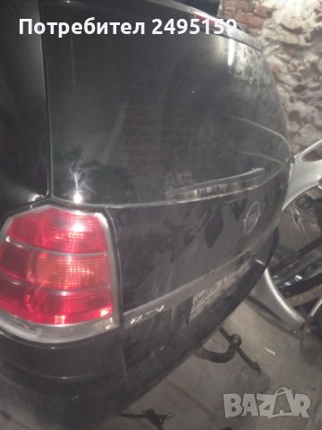 Опел Зафира Б на части