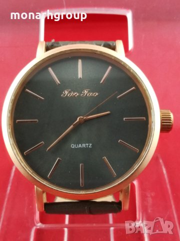 Часовник Jao-Jao