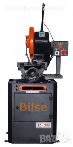 Машина за рязане на метал