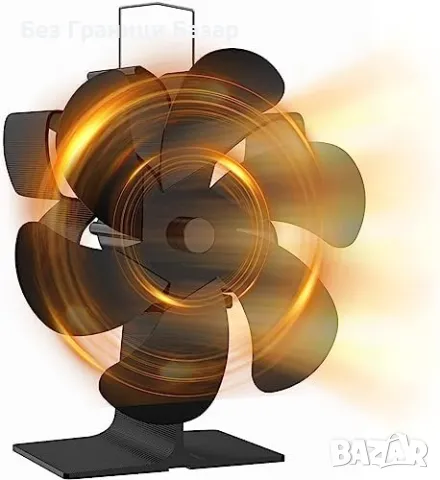 Нов Енергоспестяващ Вентилатор за Печка на дърва камина Тих Ефективен