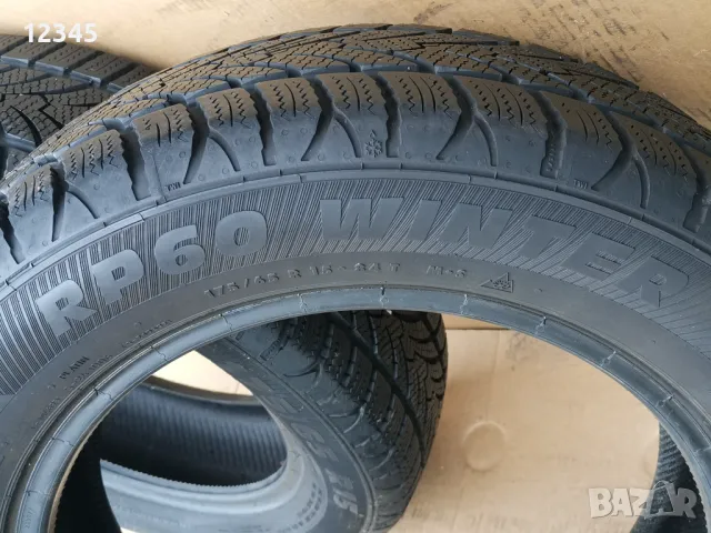 175/65R15 грайфер 7мм-№385, снимка 13 - Гуми и джанти - 48065333