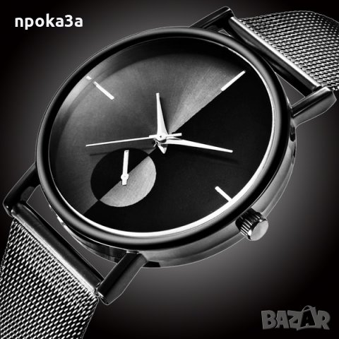 Стилен дамски кварцов часовник, снимка 3 - Дамски - 27123399