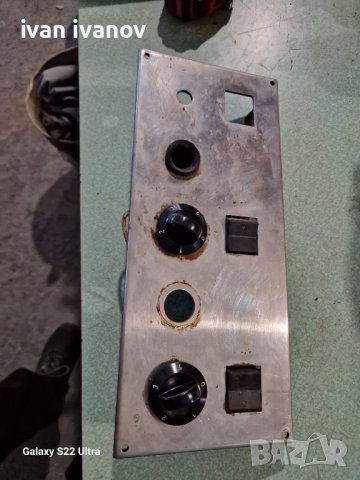 Табло Печка Пауталия 3, снимка 2 - Селскостопанска техника - 39977297