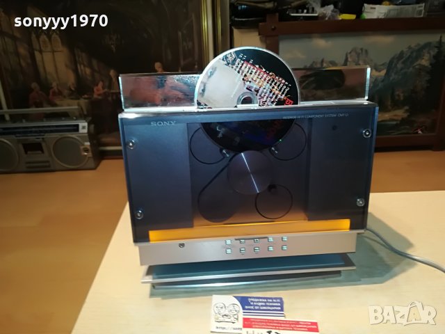 sony hcd-l1 cd receiver 2607212023, снимка 7 - Ресийвъри, усилватели, смесителни пултове - 33634772