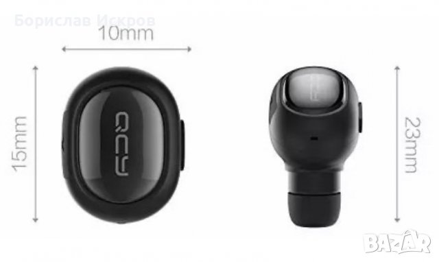 QCY-Q26 Pro Bluetooth слушалка, снимка 3 - Bluetooth слушалки - 40022602