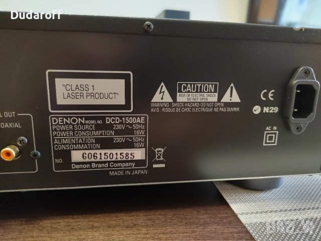 Denon dcd 1500ae sacd player , снимка 7 - Ресийвъри, усилватели, смесителни пултове - 43158120