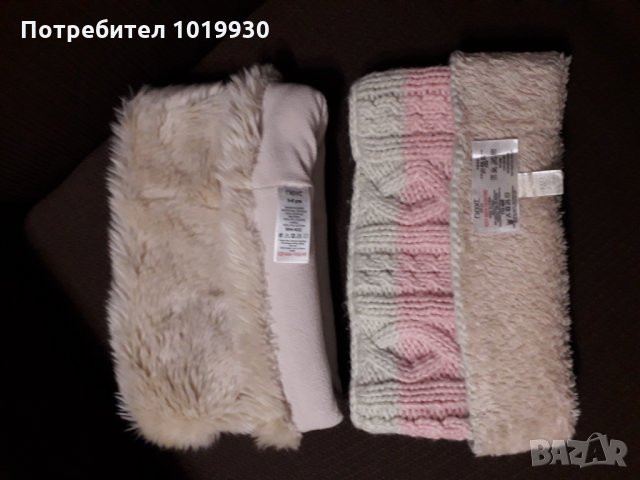 Топли шалчета  на "NEXT", снимка 1 - Шапки, шалове и ръкавици - 26644563