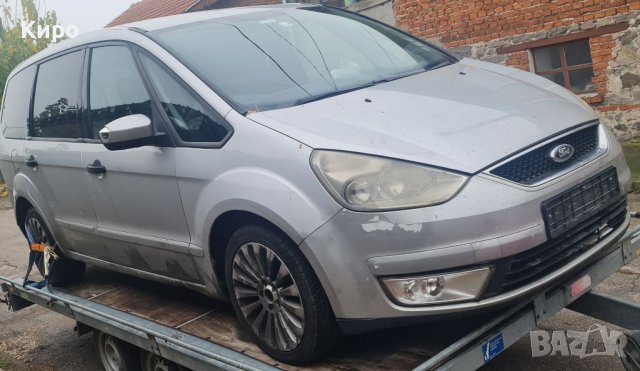 Ford Galaxy НА ЧАСТИ