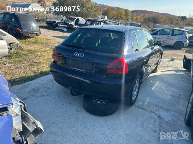 Ауди А3 1,6 бензин на части, снимка 3 - Автомобили и джипове - 47796552