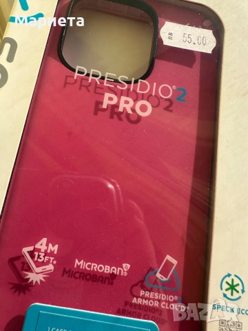 IPhone 14pro case, снимка 2 - Калъфи, кейсове - 52652450